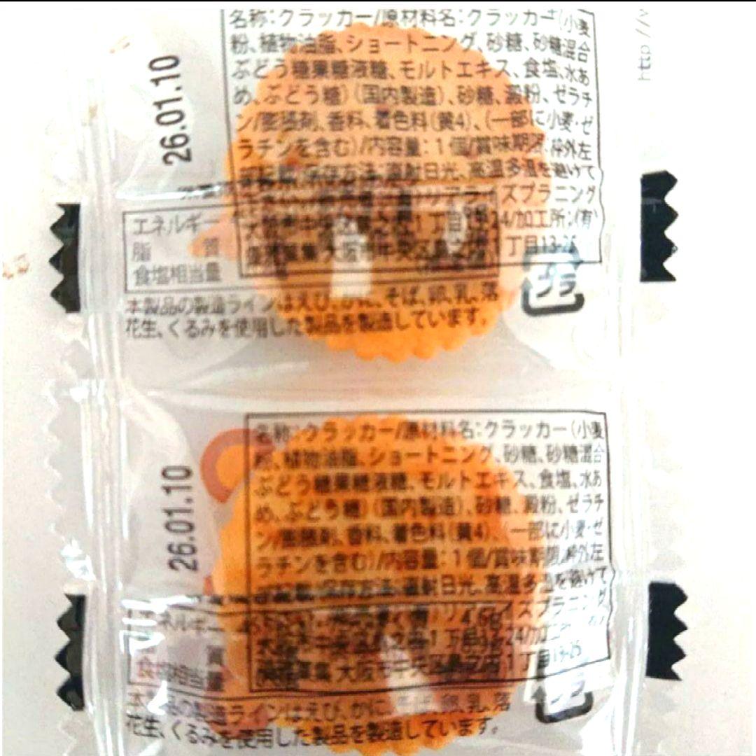 お菓子ブーケ 発表会 結婚式 リングガール ボーイ 誕生日 卒業 卒園 入学 祝