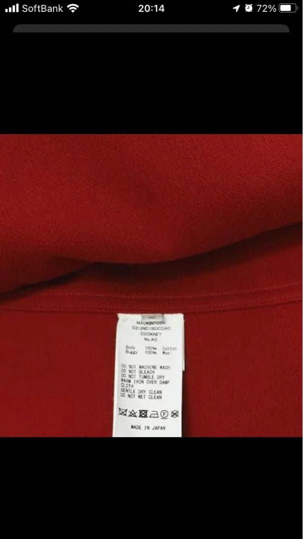 （※値下げしました）マッキントッシュ／レッド／カバーオール／新品