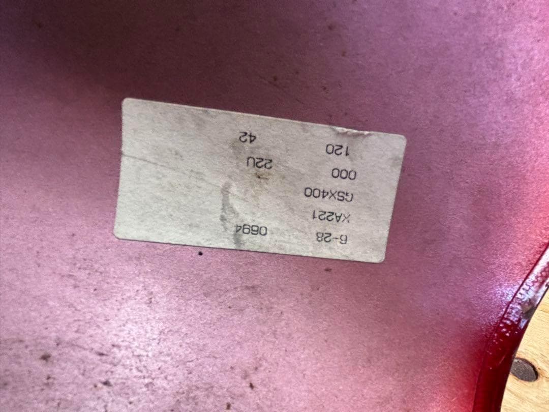 スズキ　SUZUKI 　GSXインパルス400　GK79A　タンク　1994年