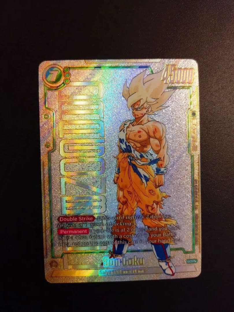 ドラゴンボール　海外製　カード　スーパーサイヤ人　孫悟空