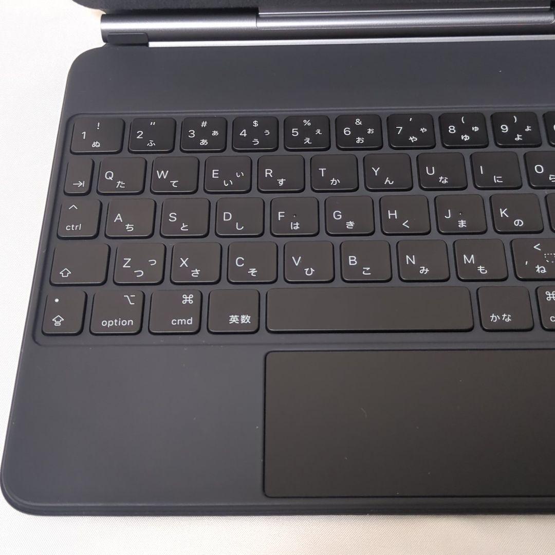 Applei Pad Magickeyboard 11インチ MXQT2J/A
