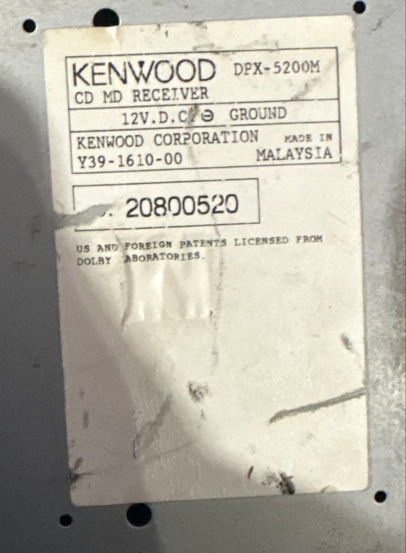 ケンウッド　DPX-5200m マリンゴールド