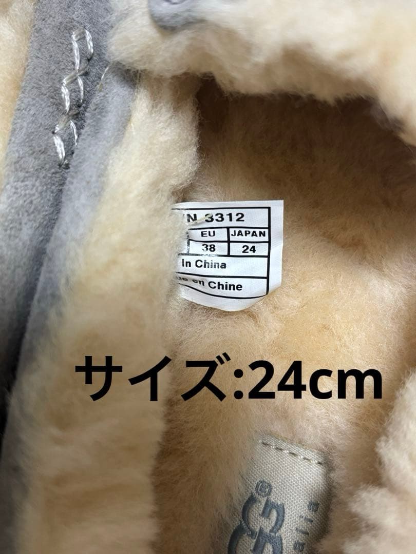 新品 UGG ANSLEY アンスレー モカシン グレー 24cm アグ