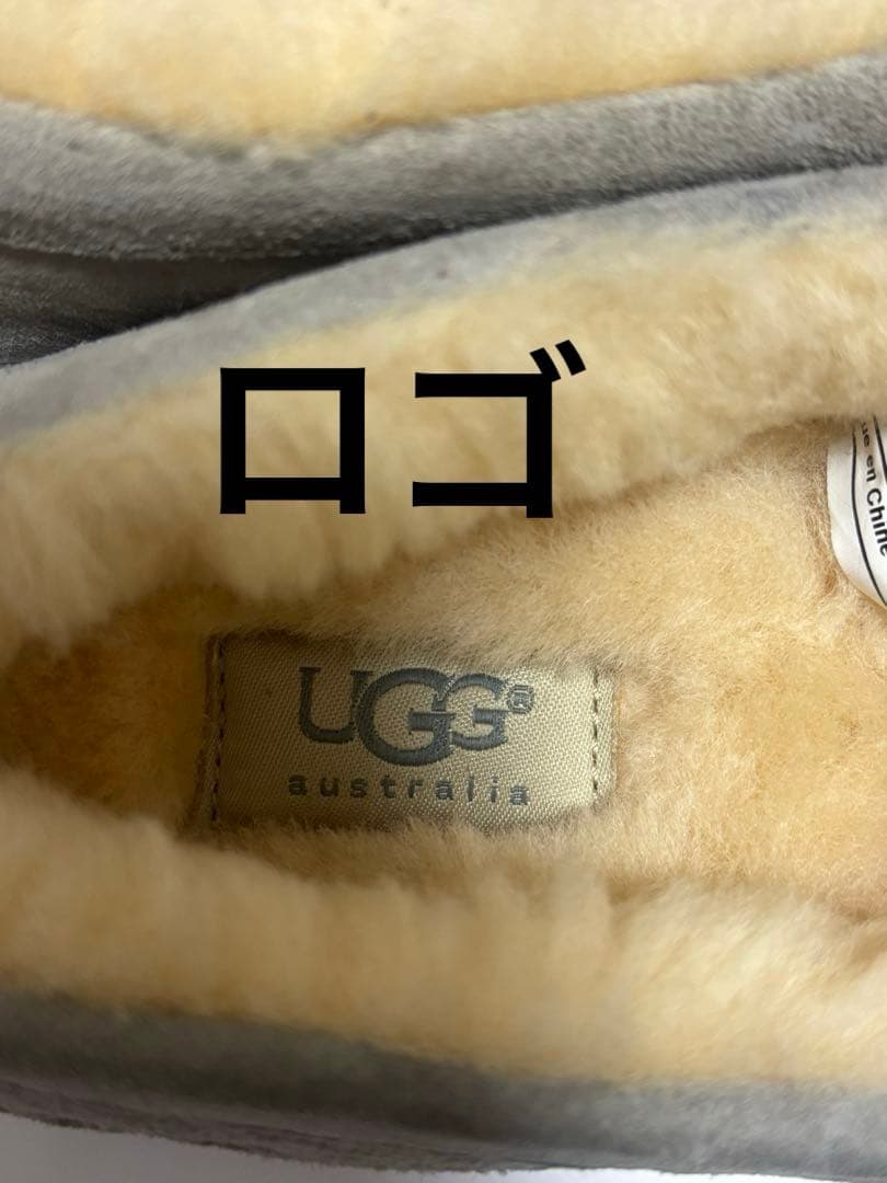 新品 UGG ANSLEY アンスレー モカシン グレー 24cm アグ