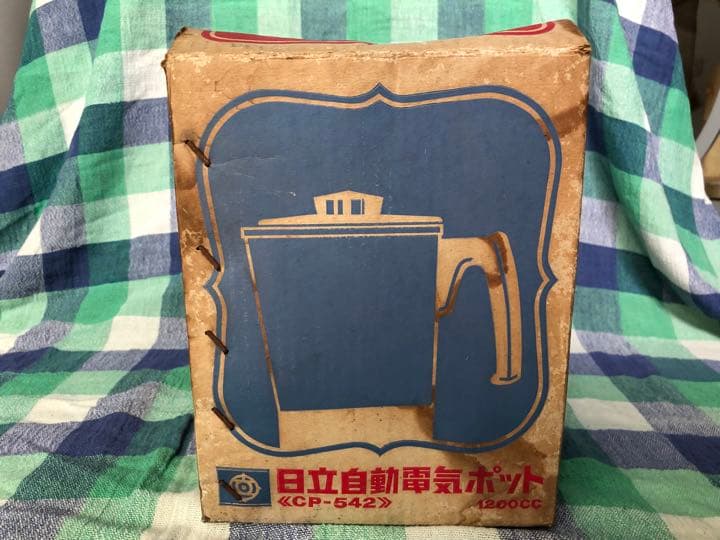 【レトロ】 日立自動電気ポットCP-542