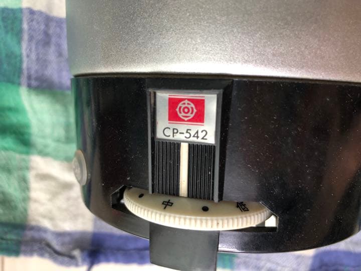 【レトロ】 日立自動電気ポットCP-542