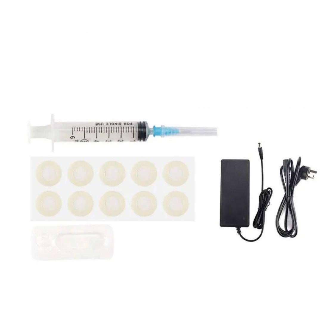 最新版　サーマークール