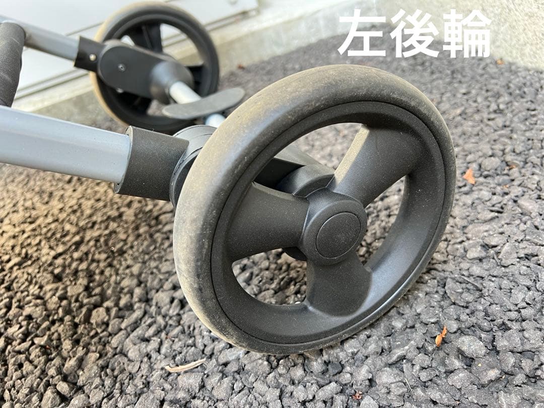 【大きいので土日祝発送予定】ECOCA