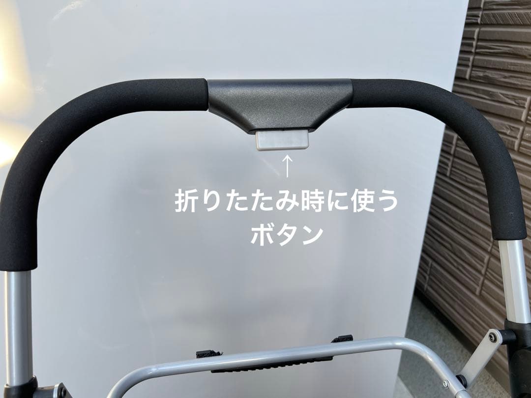 【大きいので土日祝発送予定】ECOCA