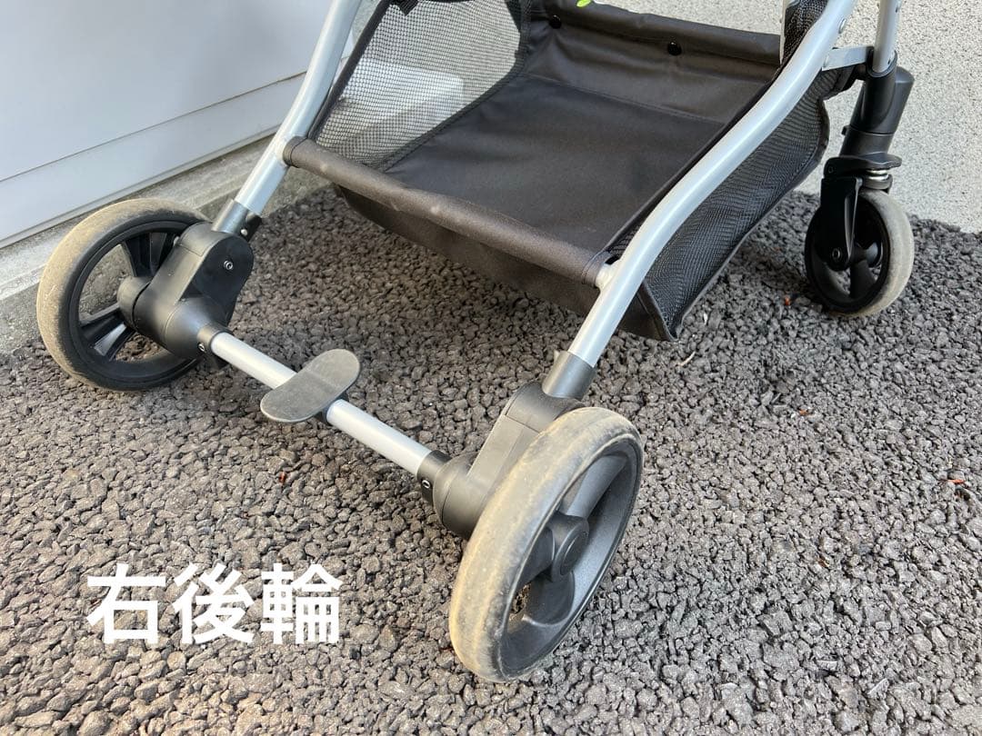 【大きいので土日祝発送予定】ECOCA