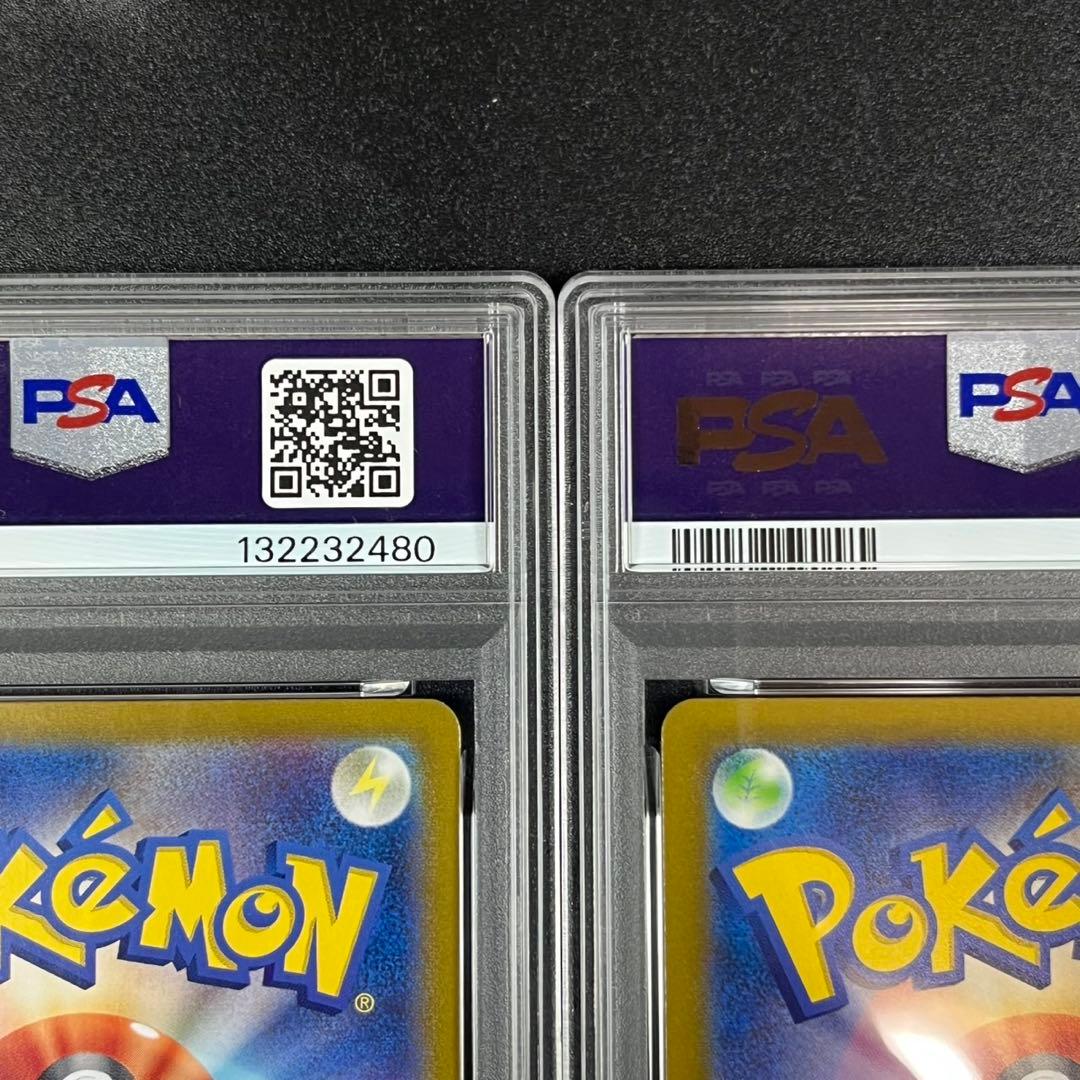 PSA10 ゼニガメ カメール 連番 classic ポケモンクラシック