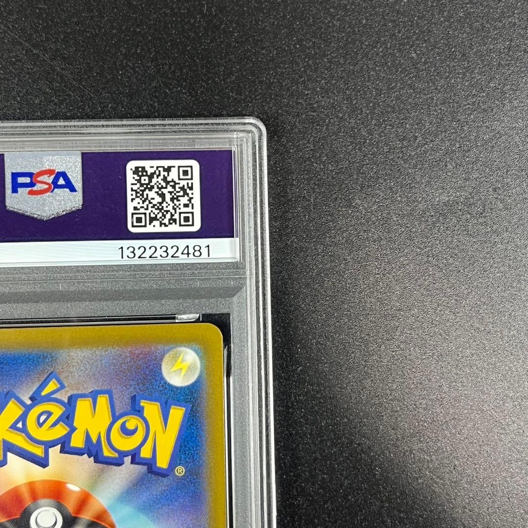 PSA10 ゼニガメ カメール 連番 classic ポケモンクラシック