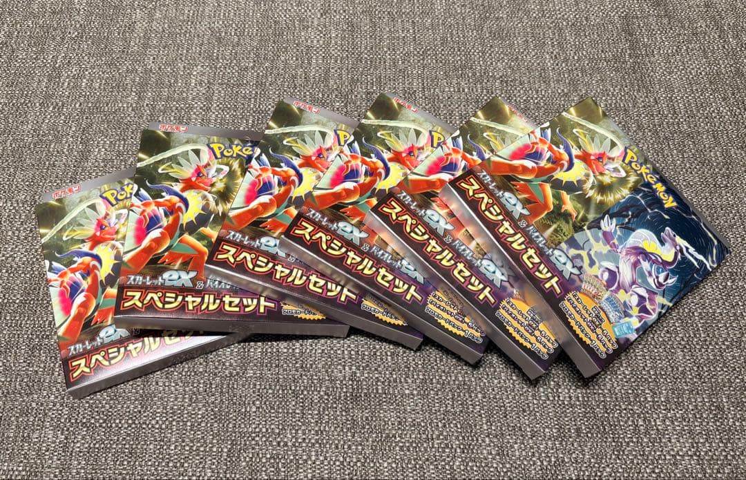 スカーレットex&バイオレットex スペシャルセット6箱　2BOX分