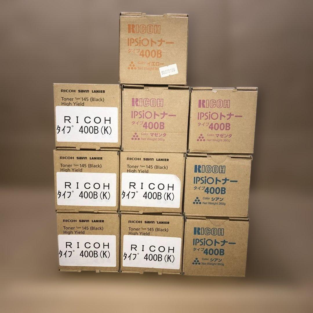 リコー　IPSiO トナー　タイプ400B