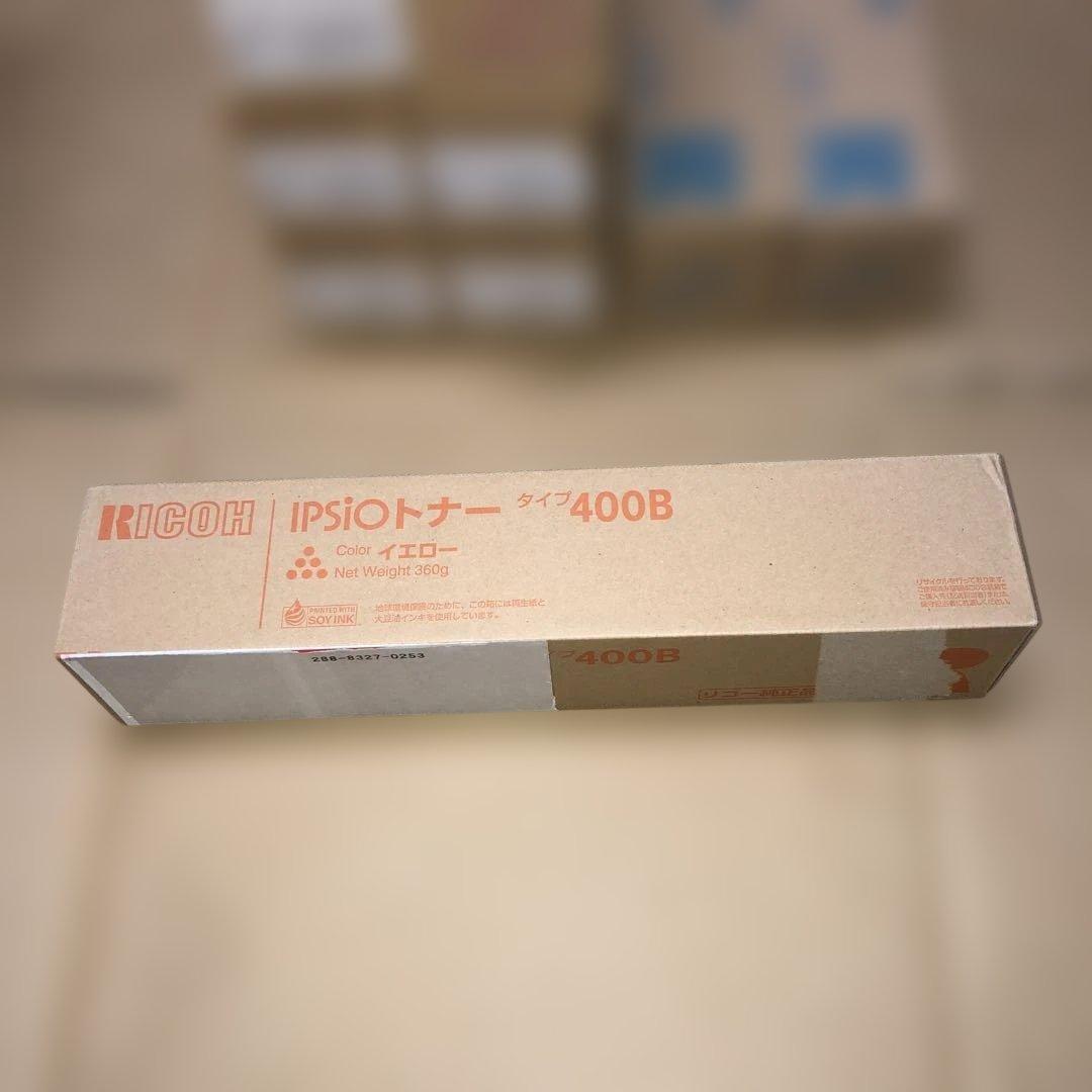 リコー　IPSiO トナー　タイプ400B