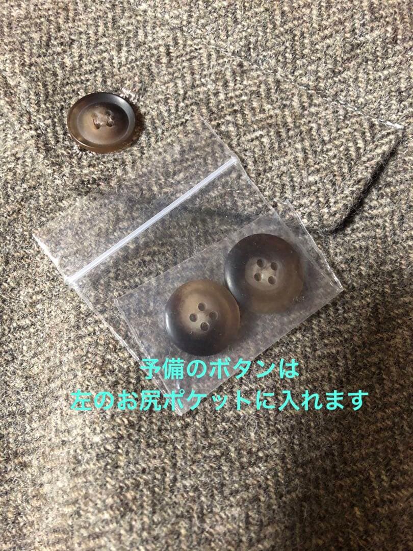 クラスカHAU ウールパンツ