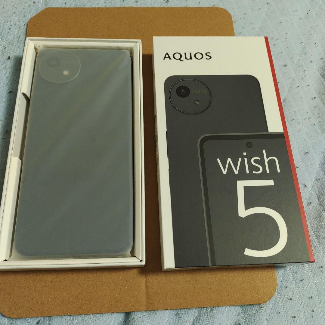 AQUOS wish5 ブラック 黒 新品 スミ　SH-52F　ケース付き