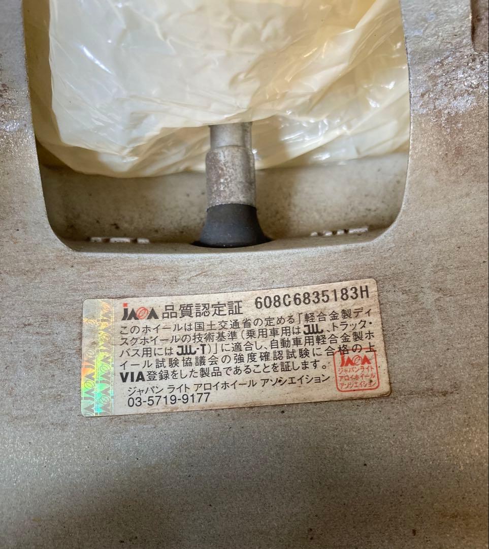 205/60R16 92Q TOYO Winter TRANPATH MK4α