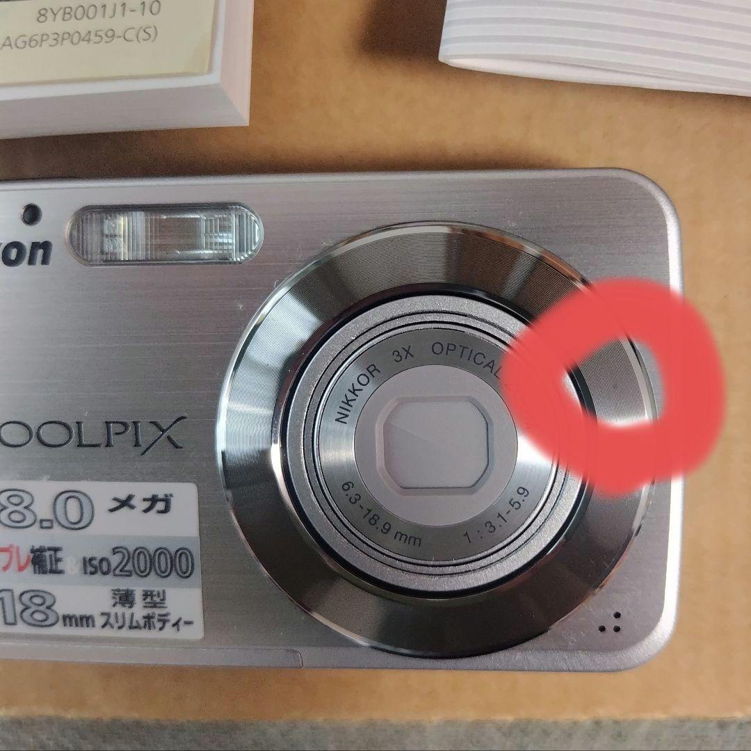 【希少】 Nikon Coolpix S210 シルバー