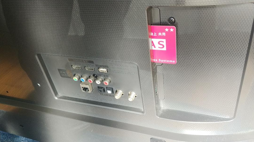 LG 43UH6100 / 43V型 4K IPS 液晶テレビ