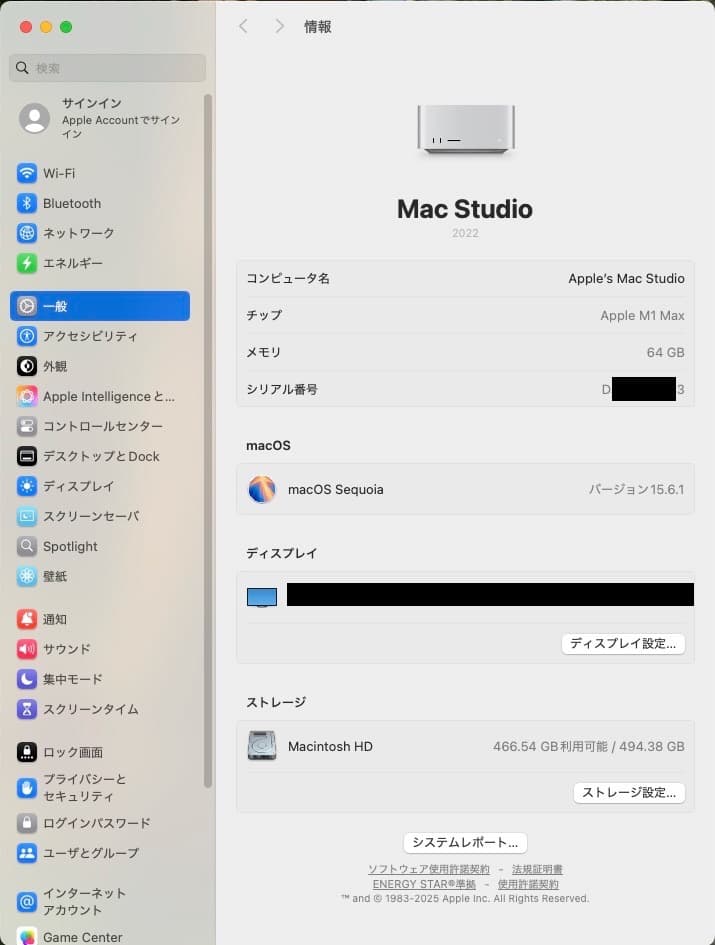 Mac Studio M1 Max(10C/24C) メモリ64GB/512GB
