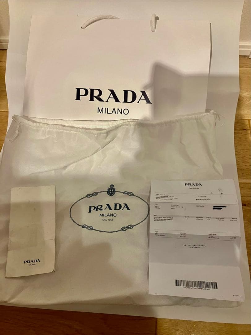 PRADA プラダ ハンドバッグ TESSUTO ※補修アリ、一部欠損