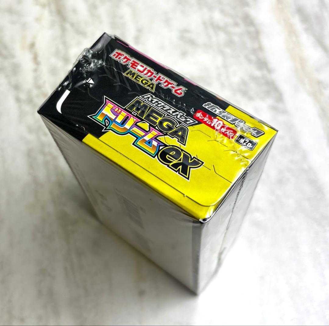 【シュリンク有】 ポケモンカード MEGドリームex BOX