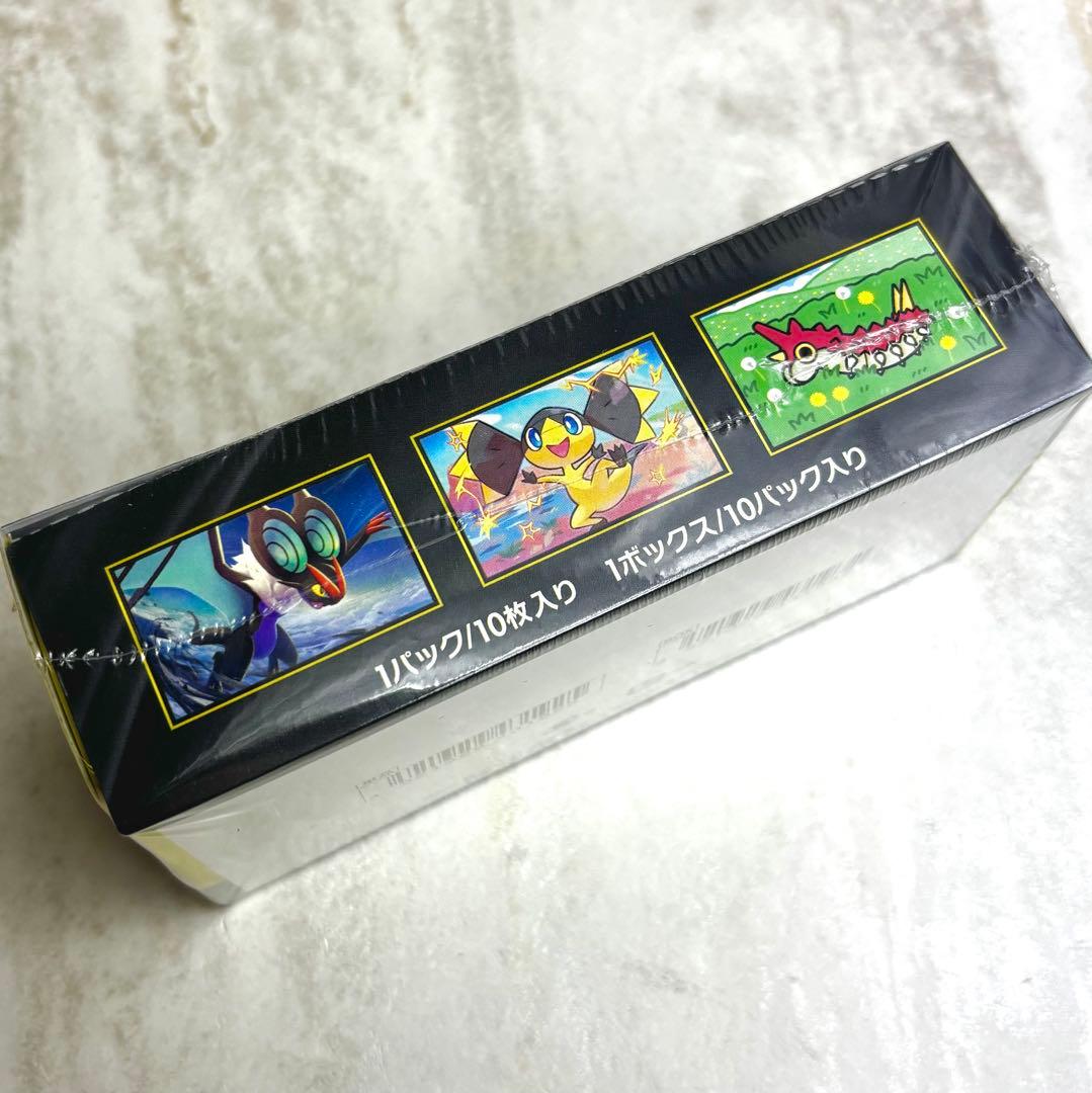 【シュリンク有】 ポケモンカード MEGドリームex BOX