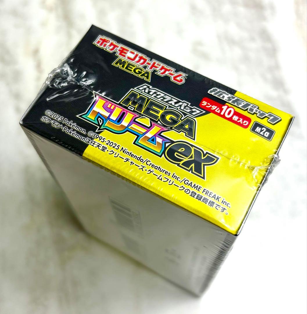 【シュリンク有】 ポケモンカード MEGドリームex BOX