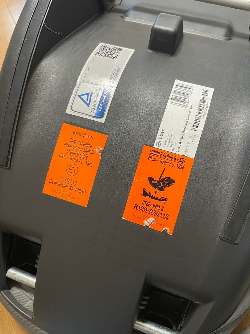 sa♡①　サイベックス　クラウドG-i Size セット