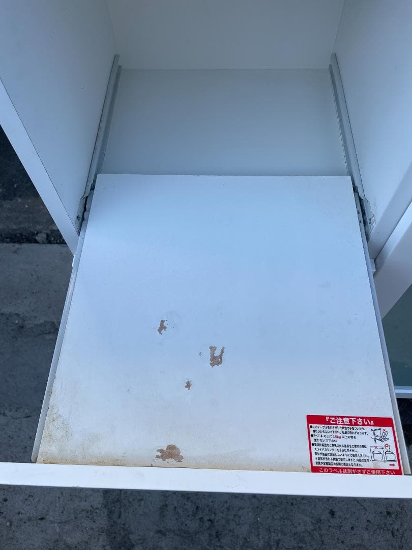 ★ レンジボード コパン T 80MRB キッチンボード ダイニングボード