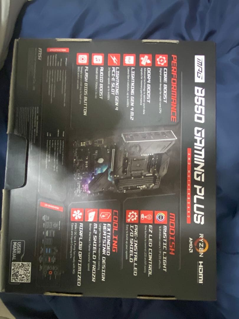 マザーボード MSI B550 Gaming Plus