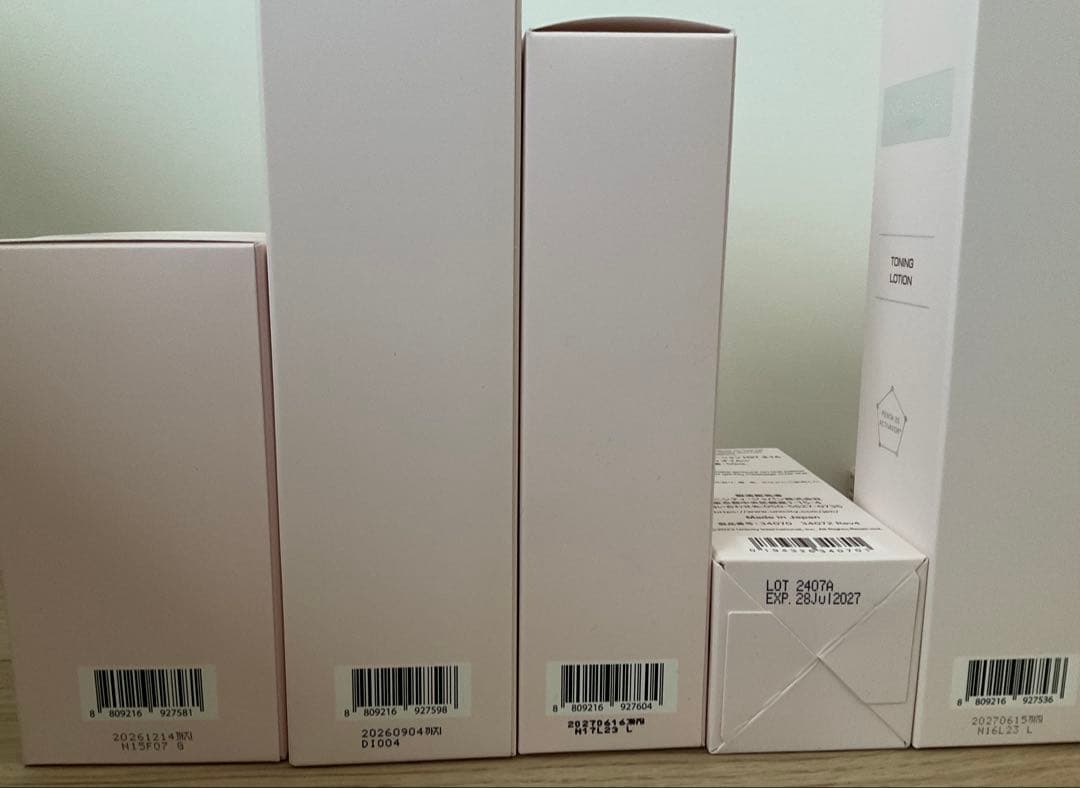 【Sa-o様限定】【期間限定】UNICITY NEIGENEシリーズ他