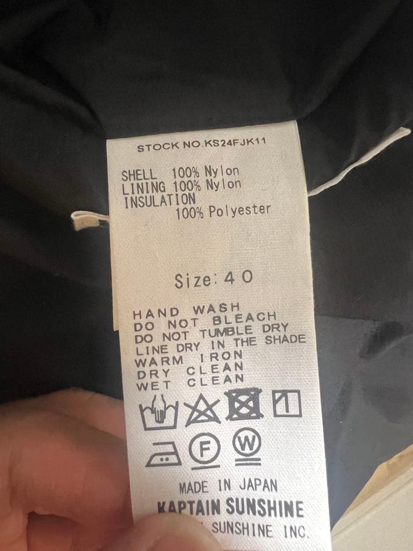 KAPTAN SUNSHINE ダウンジャケット Lサイズ ブラック