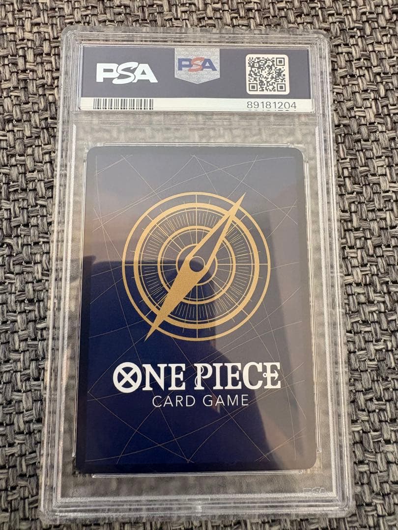 ワンピース　モンキー・Ｄ・ルフィ バンダイカードゲームフェスタ23 psa10