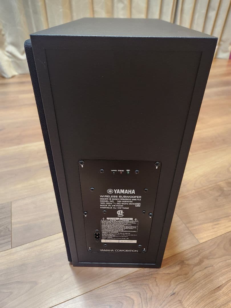 ヤマハ サウンドバー ATS-2090 (YAS209)