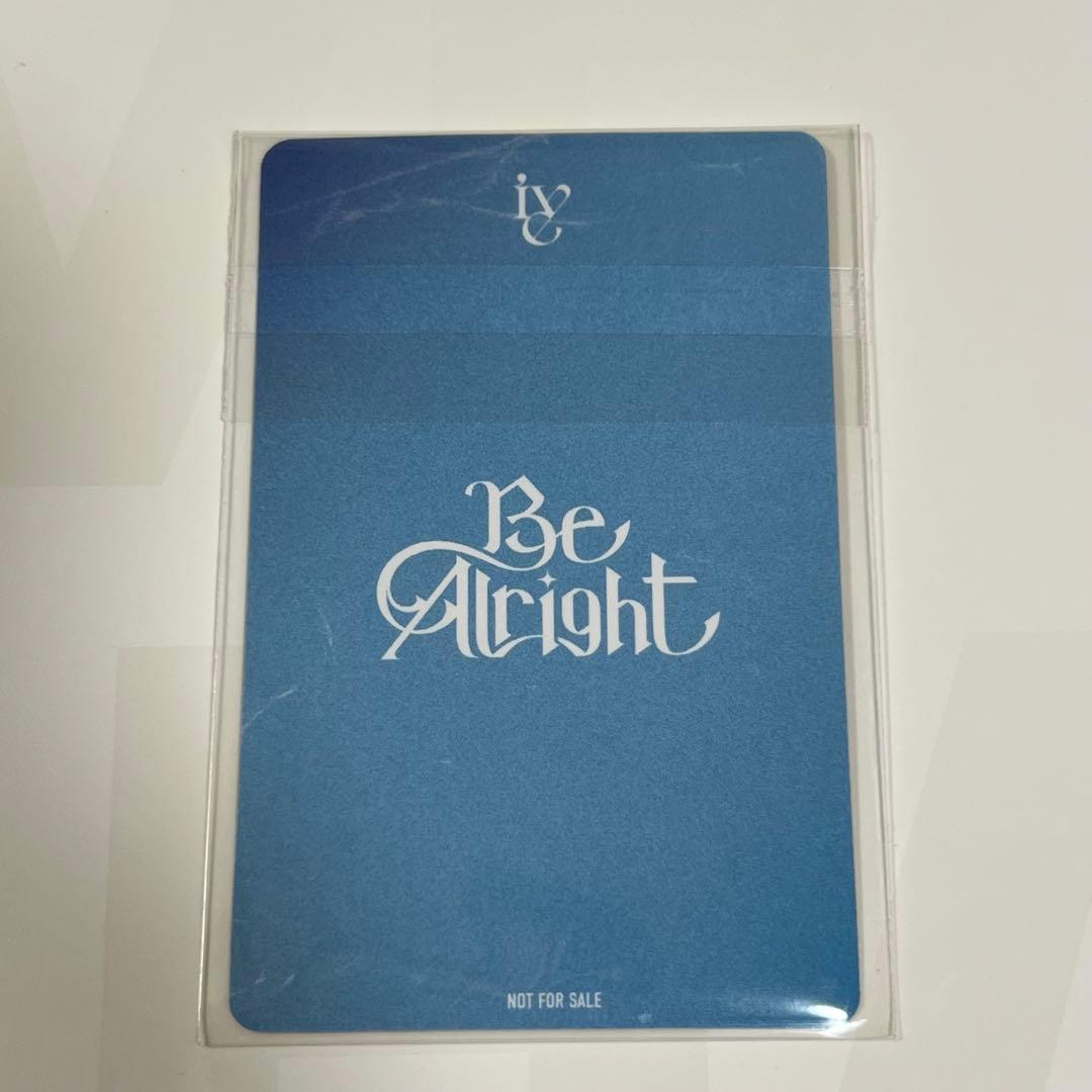 ive ウォニョン　ソニミュ　ラキドロ　bealright 400枚限定