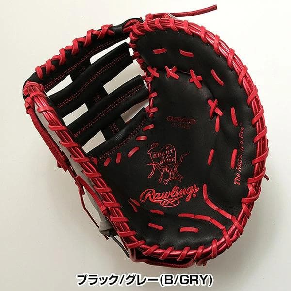 希少 ローリングス Rawlings 軟式 ファーストミット サイズ 12.5