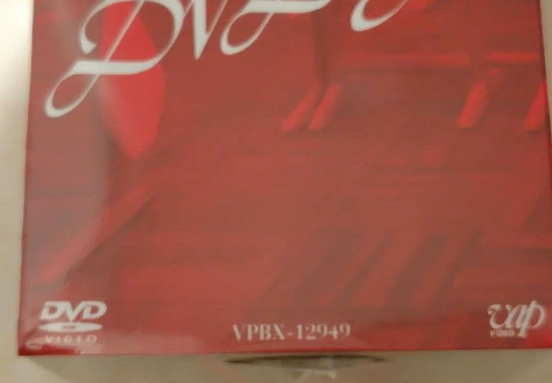 女王の教室 DVD BOX 新品