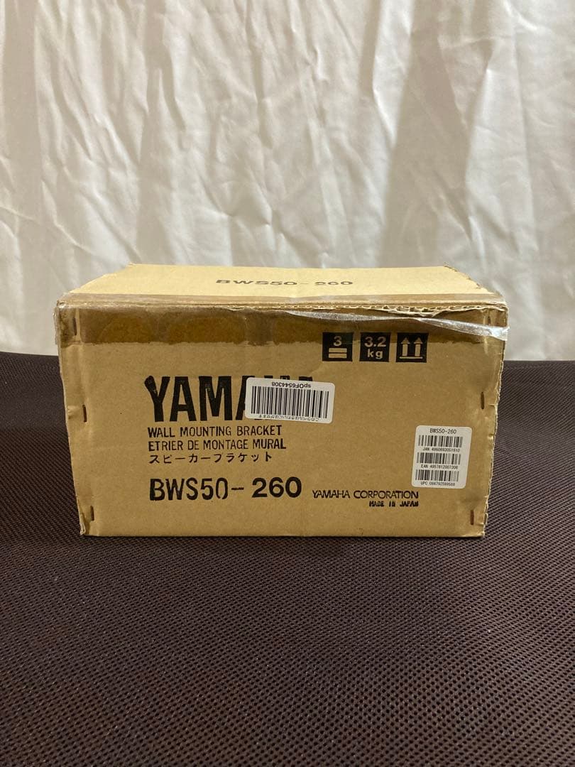 YAMAHA 壁取り付けブラケット BWS50-260