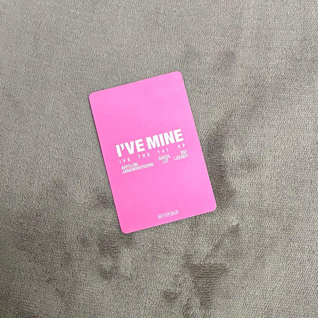 IVE ウォニョン 会場限定 トレカ　I’VE MINE