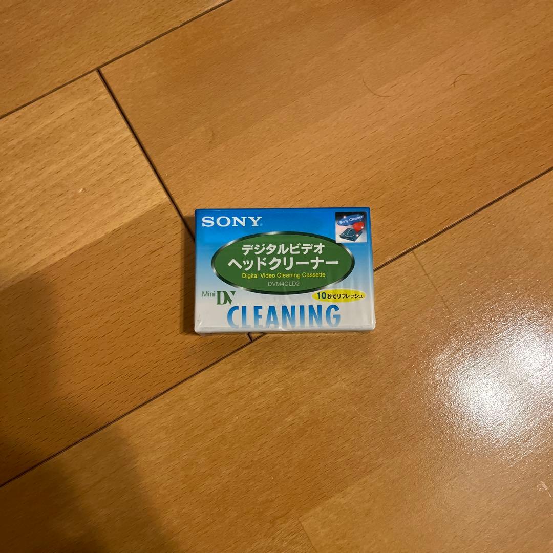 VX2000 SONY ハンディカム 完動品