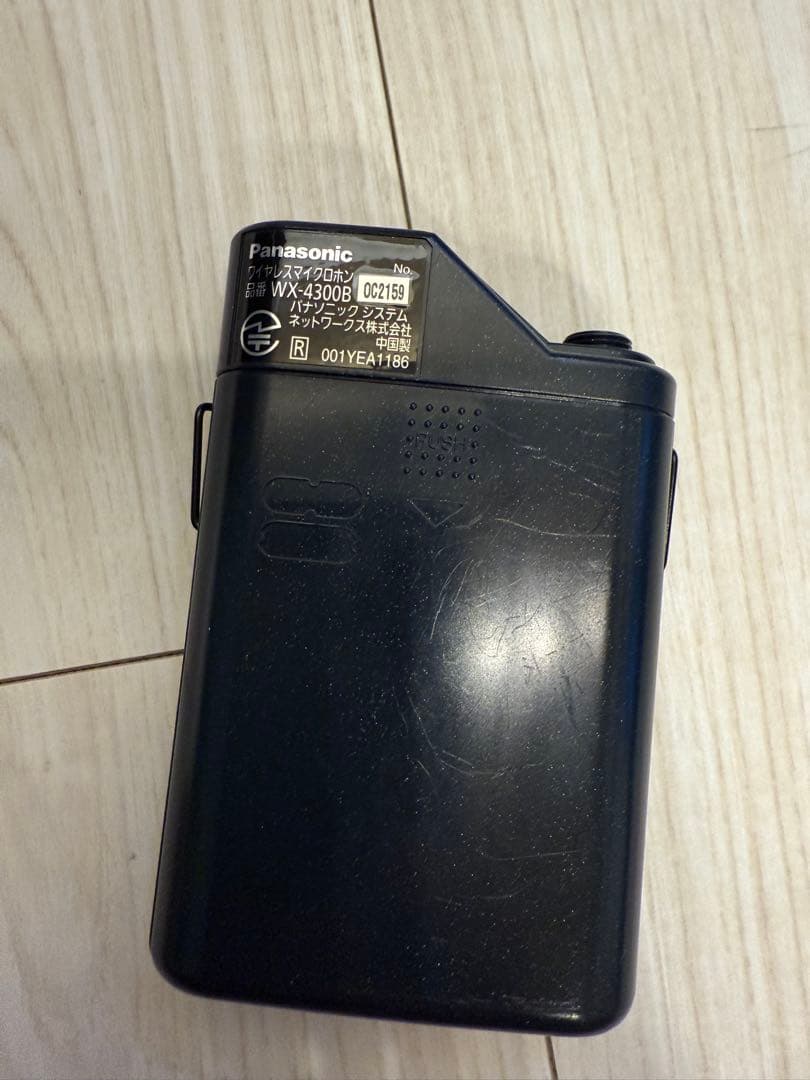 マイクロホンとヘッドセットのセット