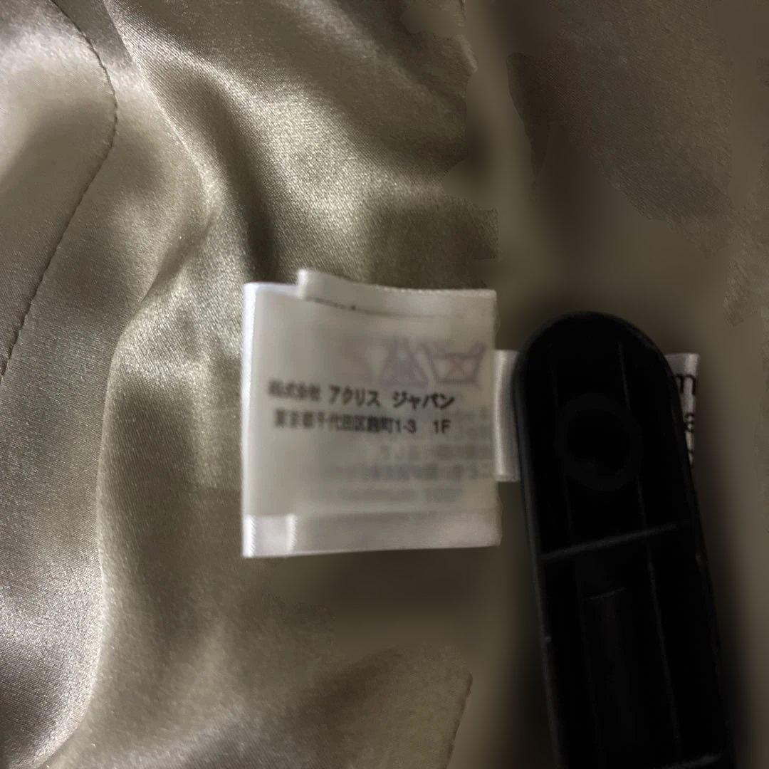 アクリス　ジャケットスカートオリーブ色　タグ付き