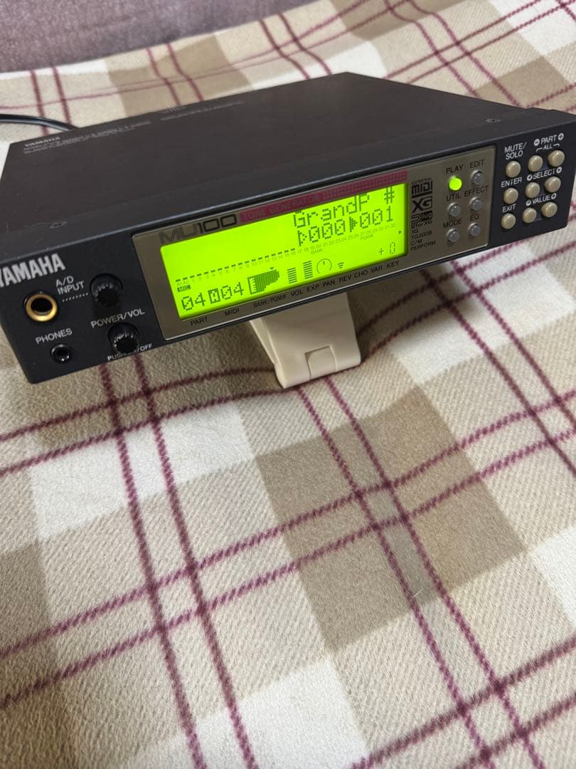 YAMAHA MU100 音源 純正アダプターセット