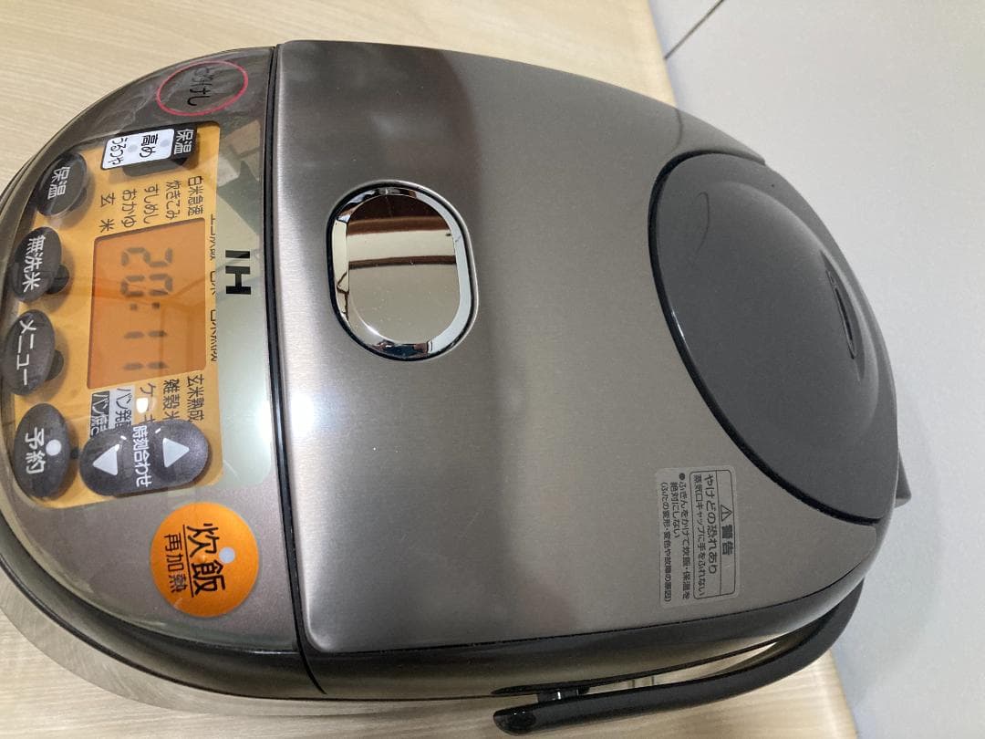 美品ー象印　IHジャー炊飯器　NP-VQ10　ブラウン　5.5合炊　2018年製