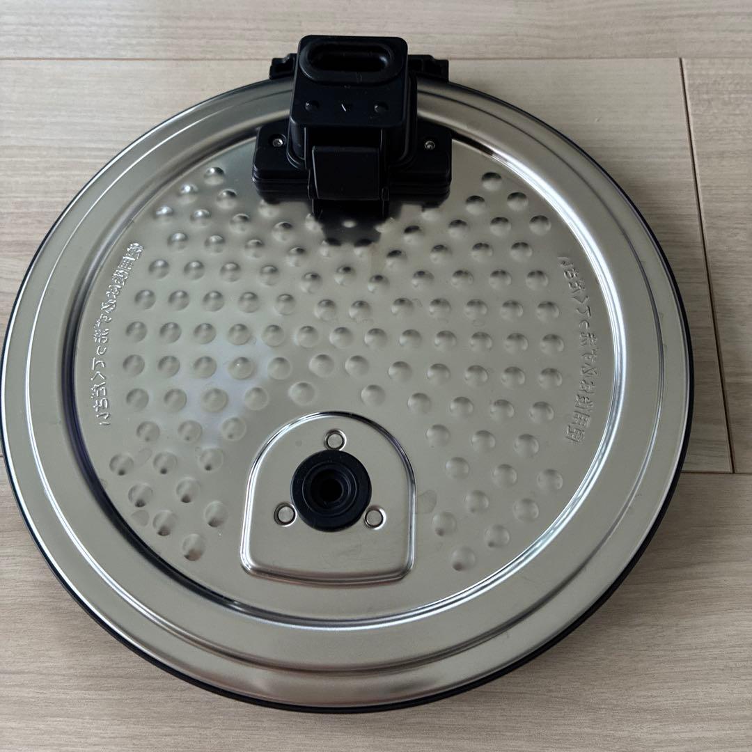 BALMUDA The Gohan 炊飯器　新型　ジャンク品　故障　送料込み