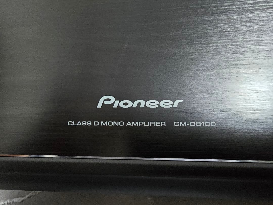 Pioneer carrozzeria GM-D8100 おまけ付