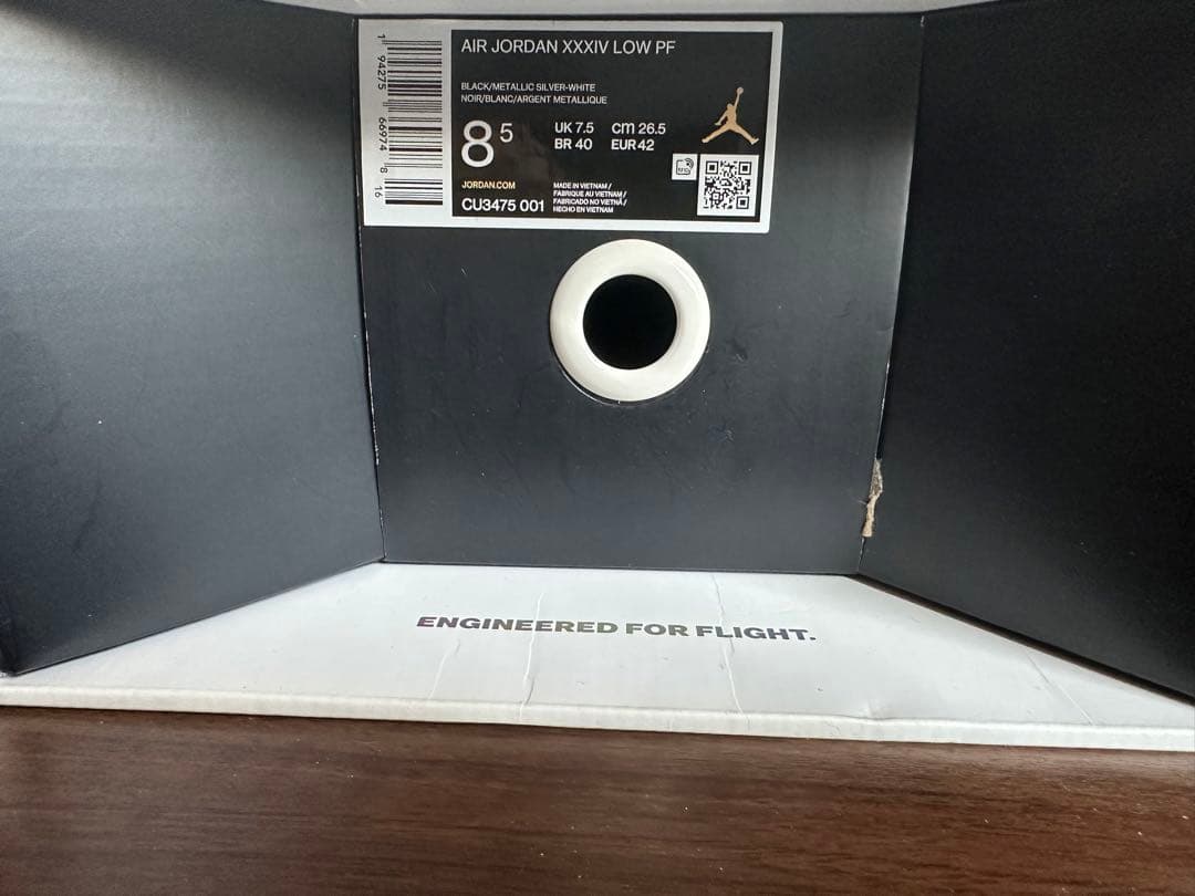 シューズ(男性用) Nike Air Jordan XXXIV Low