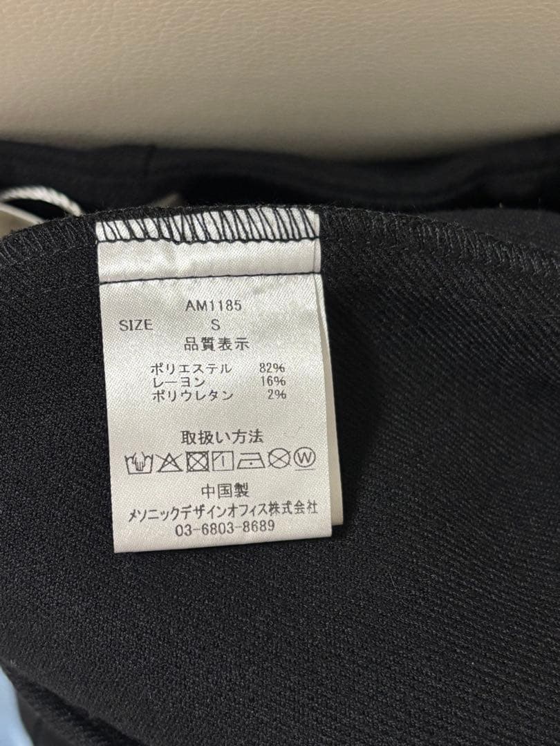 Doll mini pants Sサイズ アンドマリー